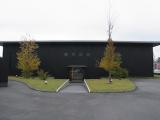 ITAMI JUZO MUSEUM : Photo 1