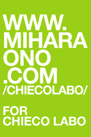 CHIECO LABO