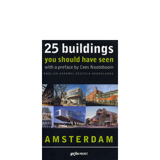 25 buildings you should have seen