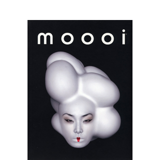 moooi : boook No08