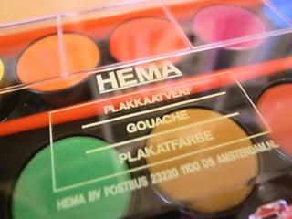 HEMA えのぐセット