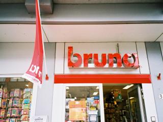 bruna メモ帳ミニ