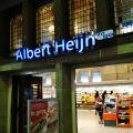 駅ナカ Albert Hein_アルベルト・ハイン