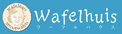 Wafelhuis
