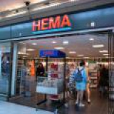 HEMA スキポール空港店