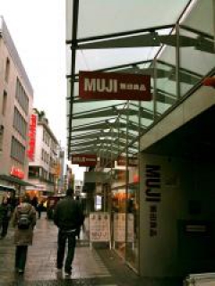 MUJI