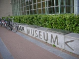 Van Gogh museum